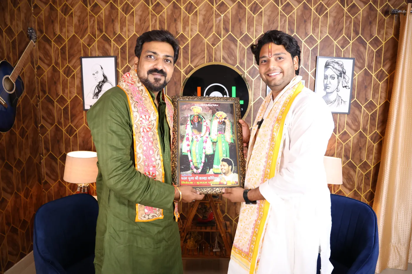 Suyogi esteemed associations